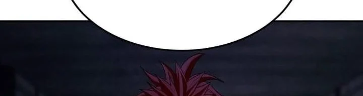 Guest Gun (Embodiment of the Assassin in the Murim World) Chapter 73 - halaman 17