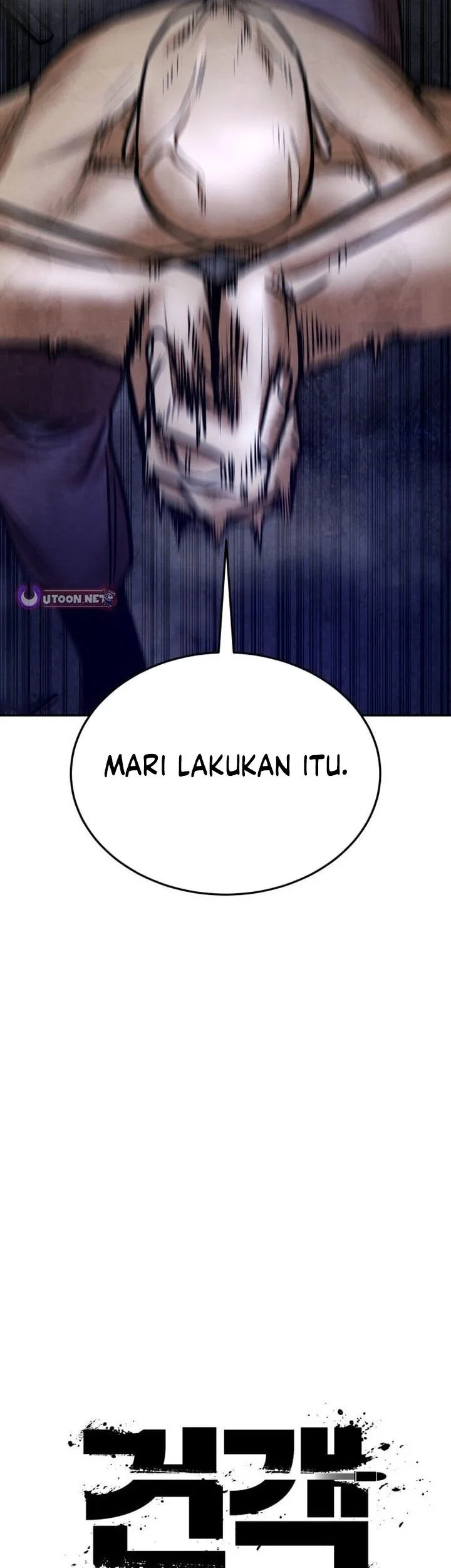 Guest Gun (Embodiment of the Assassin in the Murim World) Chapter 73 - halaman 24