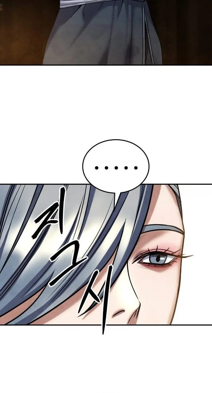Guest Gun (Embodiment of the Assassin in the Murim World) Chapter 73 - halaman 31