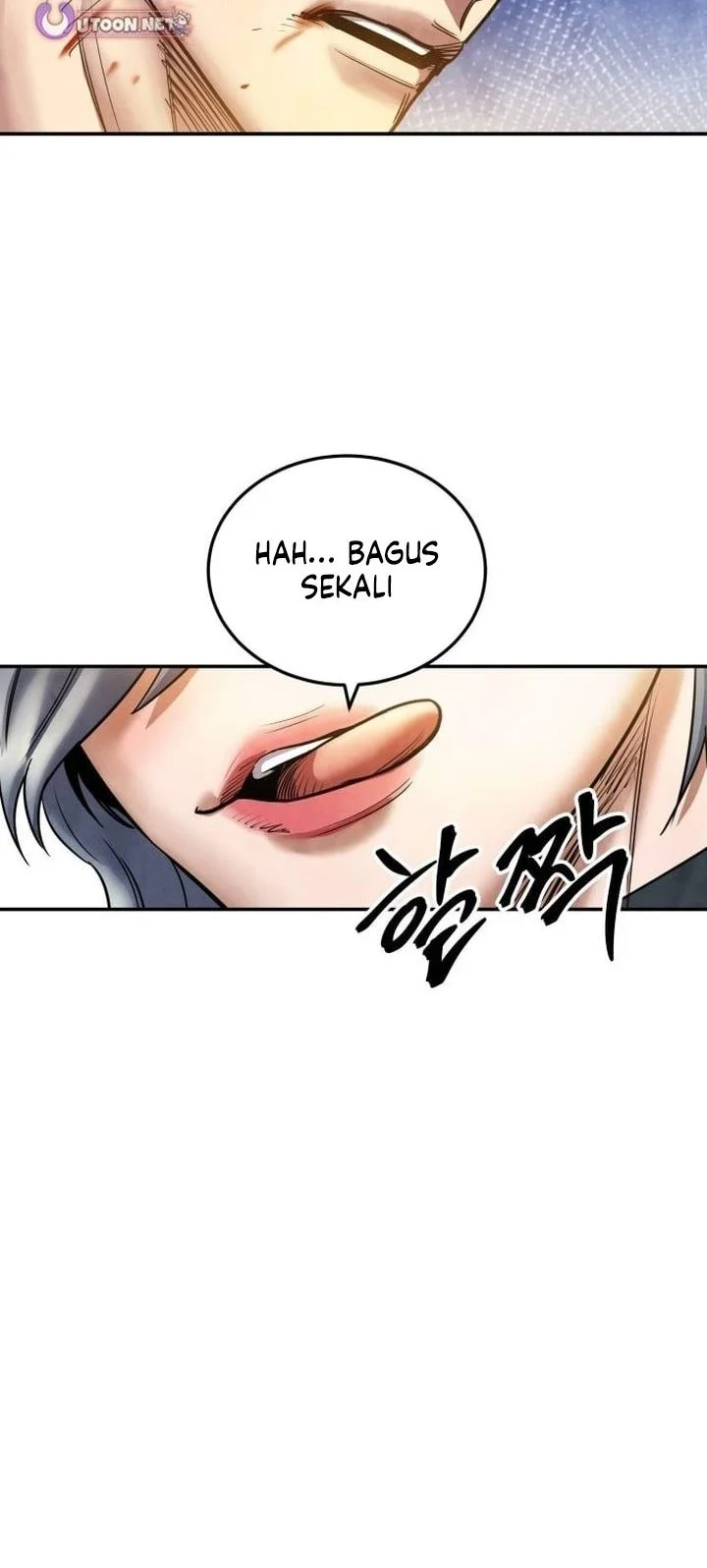 Guest Gun (Embodiment of the Assassin in the Murim World) Chapter 73 - halaman 33