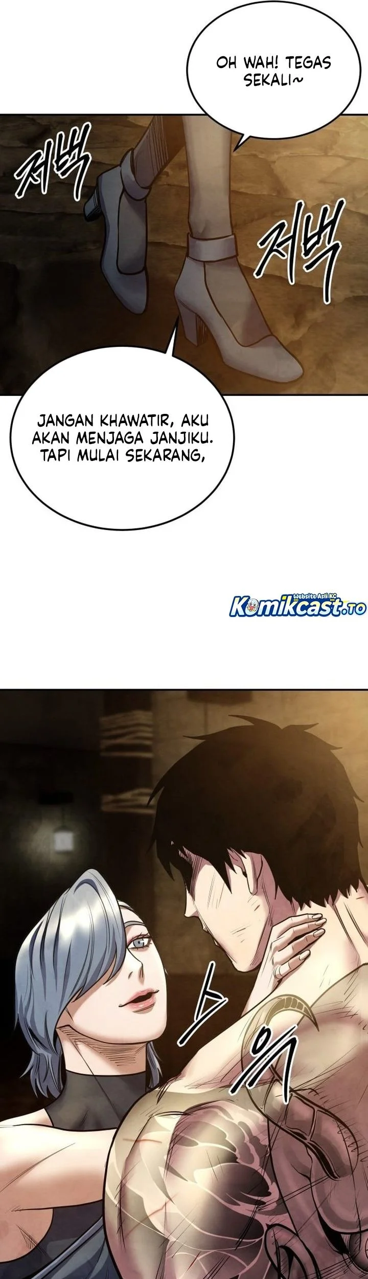 Guest Gun (Embodiment of the Assassin in the Murim World) Chapter 73 - halaman 46
