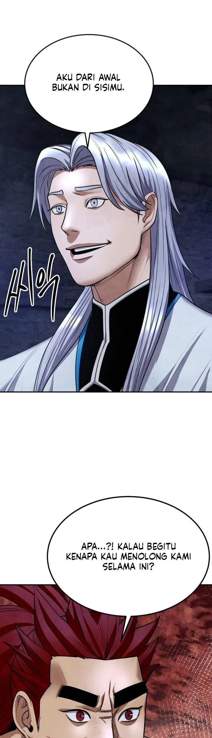 Guest Gun (Embodiment of the Assassin in the Murim World) Chapter 73 - halaman 6