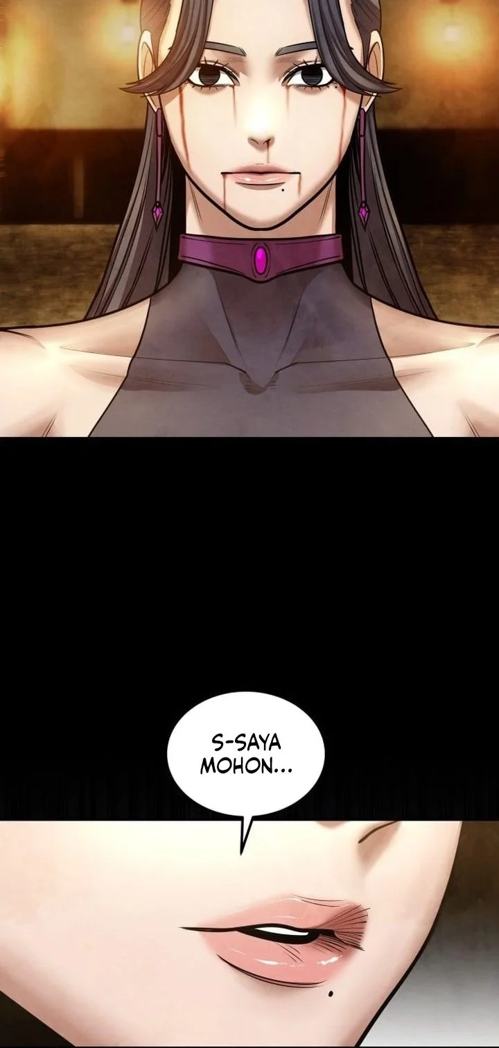 Guest Gun (Embodiment of the Assassin in the Murim World) Chapter 73 - halaman 63
