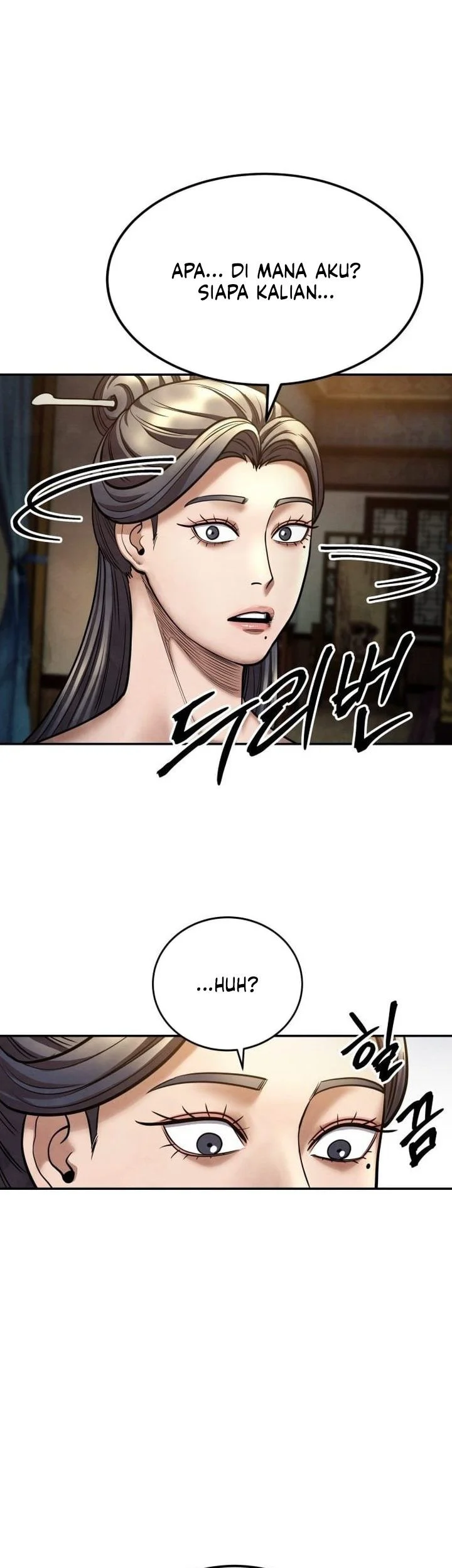 Guest Gun (Embodiment of the Assassin in the Murim World) Chapter 73 - halaman 66