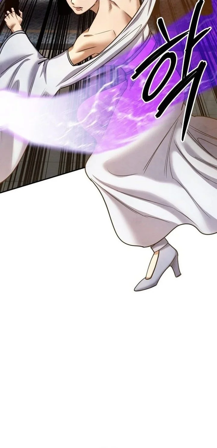 Guest Gun (Embodiment of the Assassin in the Murim World) Chapter 73 - halaman 71