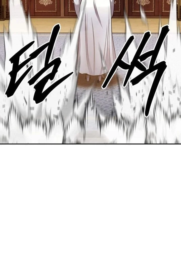 Guest Gun (Embodiment of the Assassin in the Murim World) Chapter 73 - halaman 73