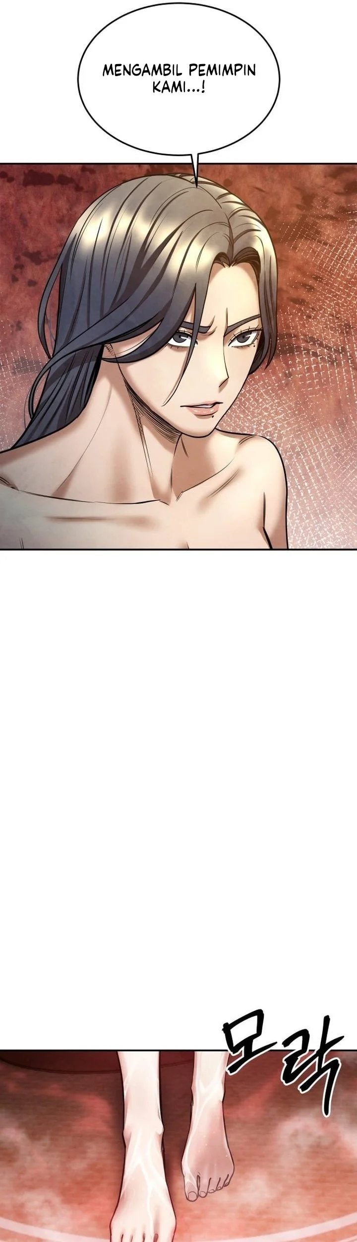 Guest Gun (Embodiment of the Assassin in the Murim World) Chapter 73 - halaman 74