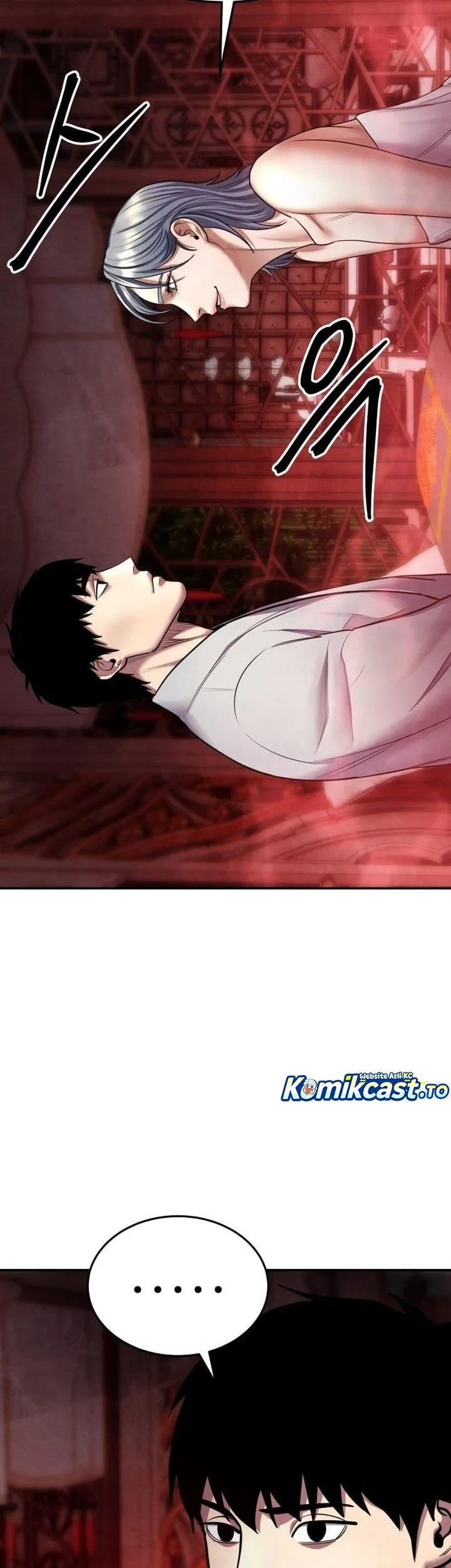Guest Gun (Embodiment of the Assassin in the Murim World) Chapter 73 - halaman 78