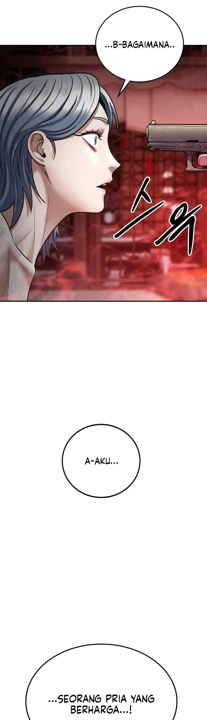 Guest Gun (Embodiment of the Assassin in the Murim World) Chapter 73 - halaman 84