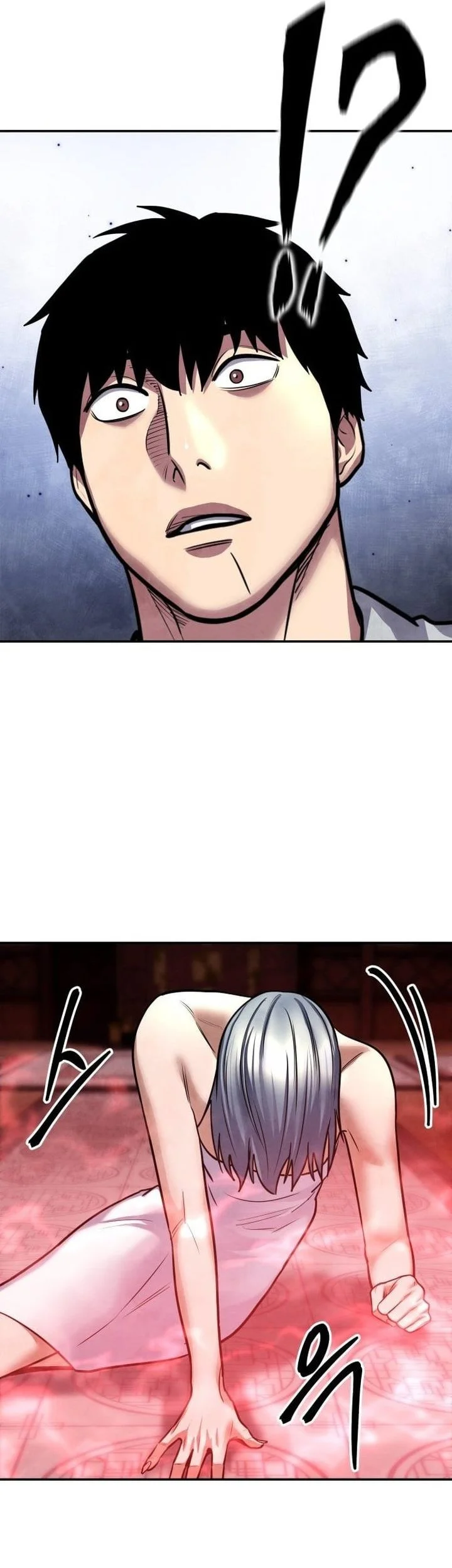 Guest Gun (Embodiment of the Assassin in the Murim World) Chapter 74 - halaman 12