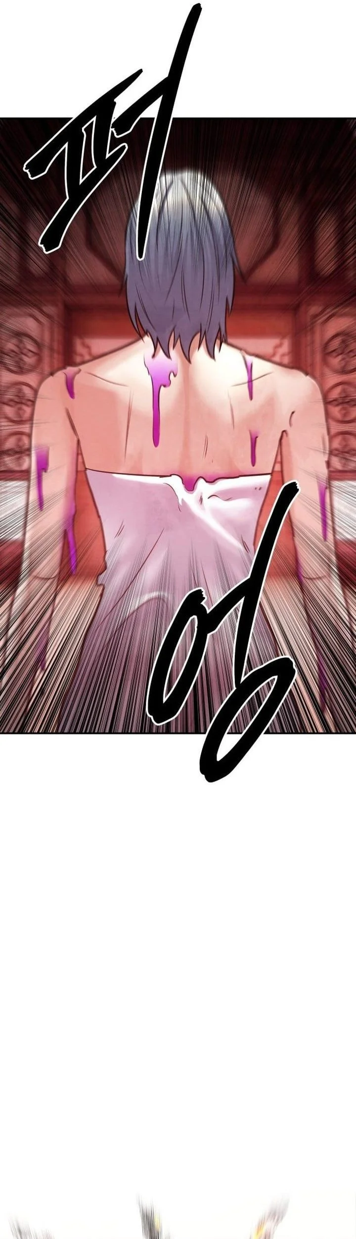 Guest Gun (Embodiment of the Assassin in the Murim World) Chapter 74 - halaman 28