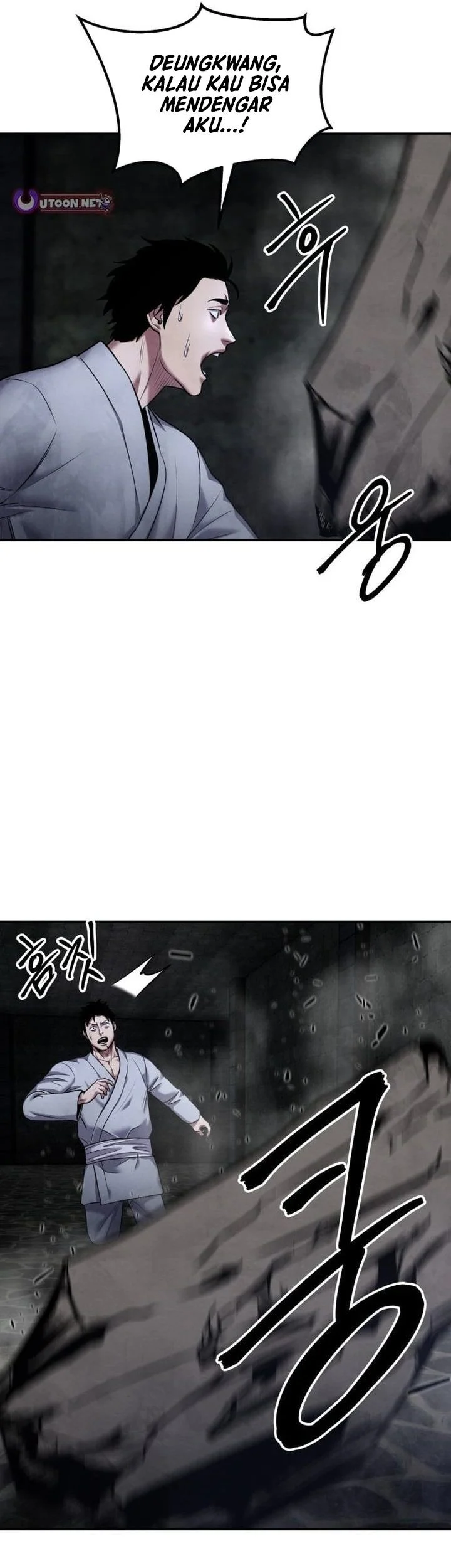 Guest Gun (Embodiment of the Assassin in the Murim World) Chapter 74 - halaman 42