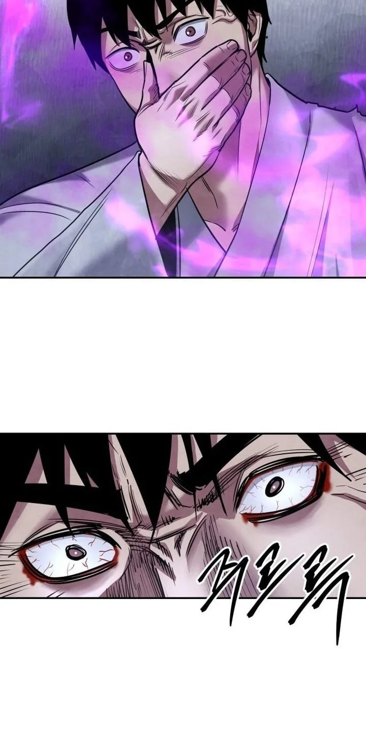 Guest Gun (Embodiment of the Assassin in the Murim World) Chapter 74 - halaman 56