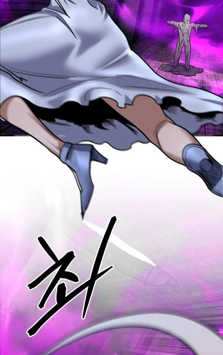 Guest Gun (Embodiment of the Assassin in the Murim World) Chapter 74 - halaman 58