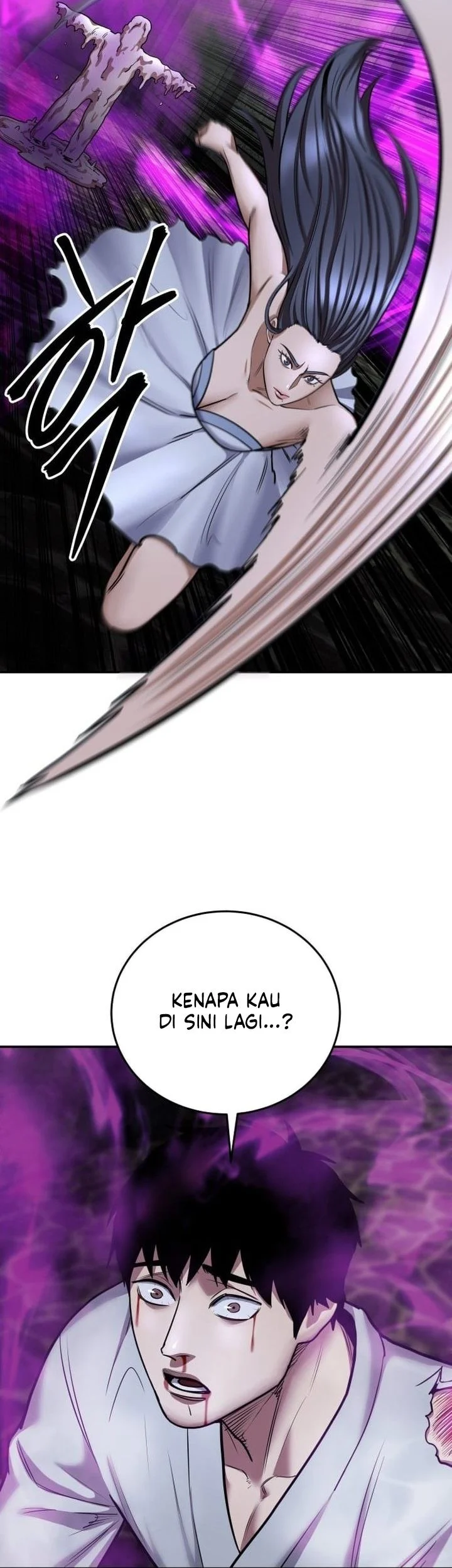 Guest Gun (Embodiment of the Assassin in the Murim World) Chapter 74 - halaman 59