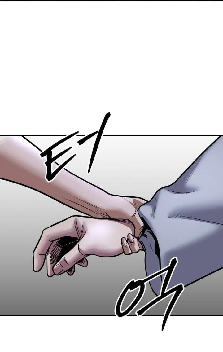 Guest Gun (Embodiment of the Assassin in the Murim World) Chapter 74 - halaman 60