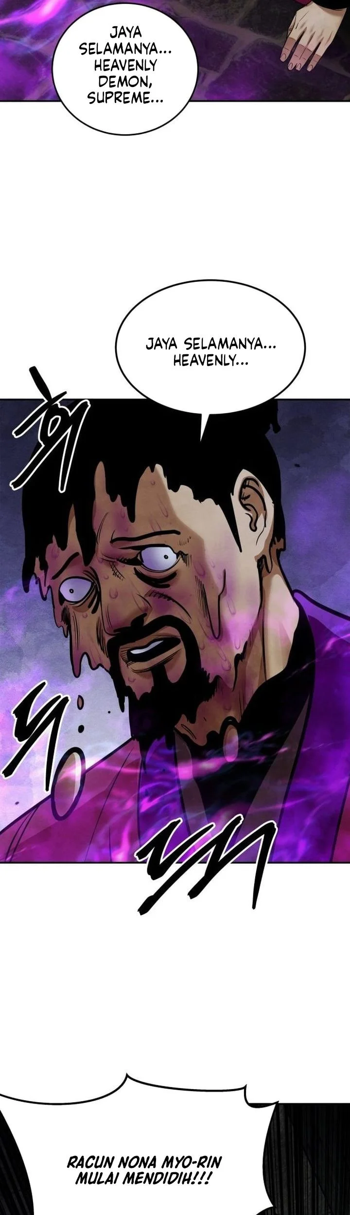 Guest Gun (Embodiment of the Assassin in the Murim World) Chapter 74 - halaman 67