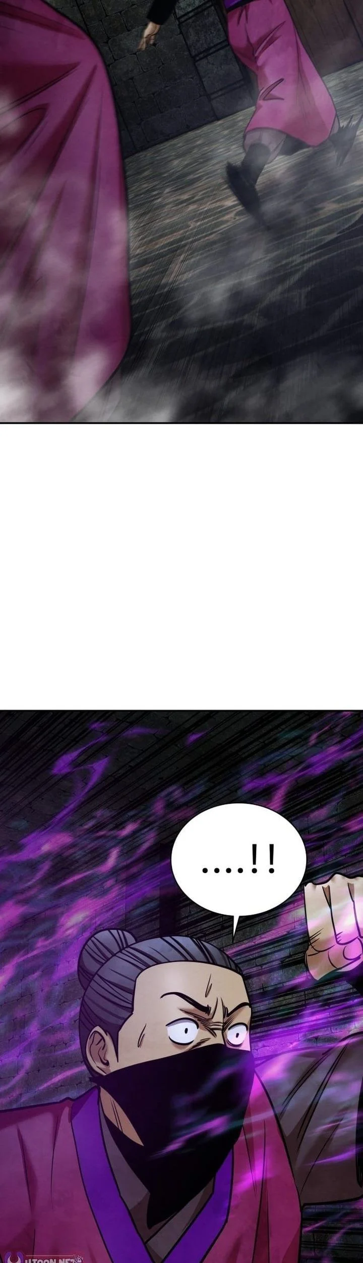Guest Gun (Embodiment of the Assassin in the Murim World) Chapter 74 - halaman 69