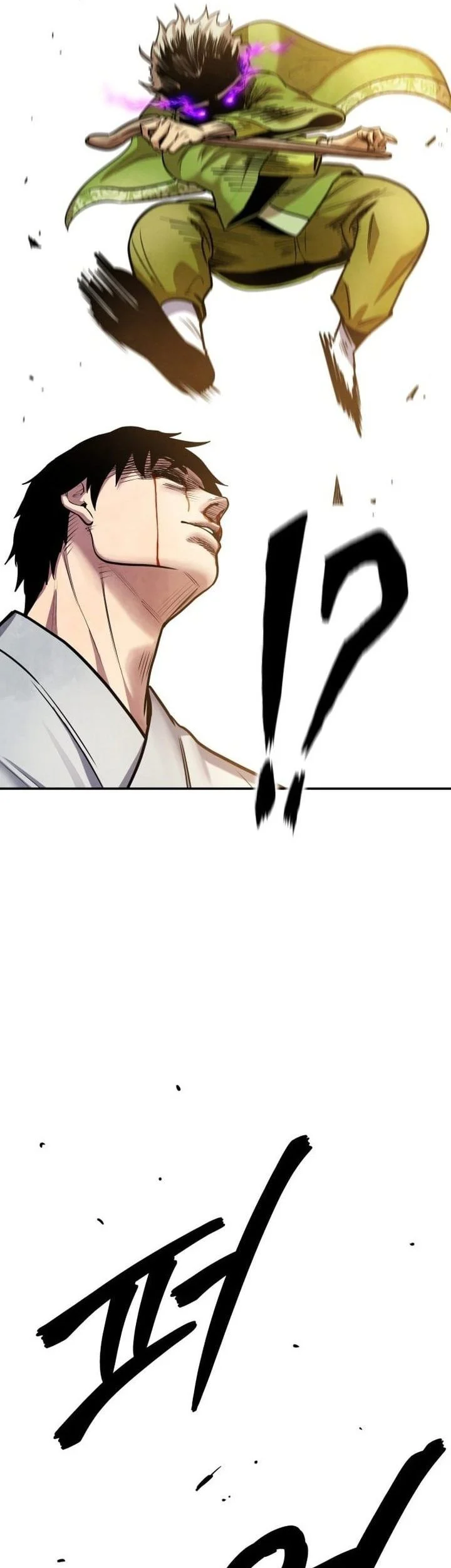 Guest Gun (Embodiment of the Assassin in the Murim World) Chapter 75 - halaman 18