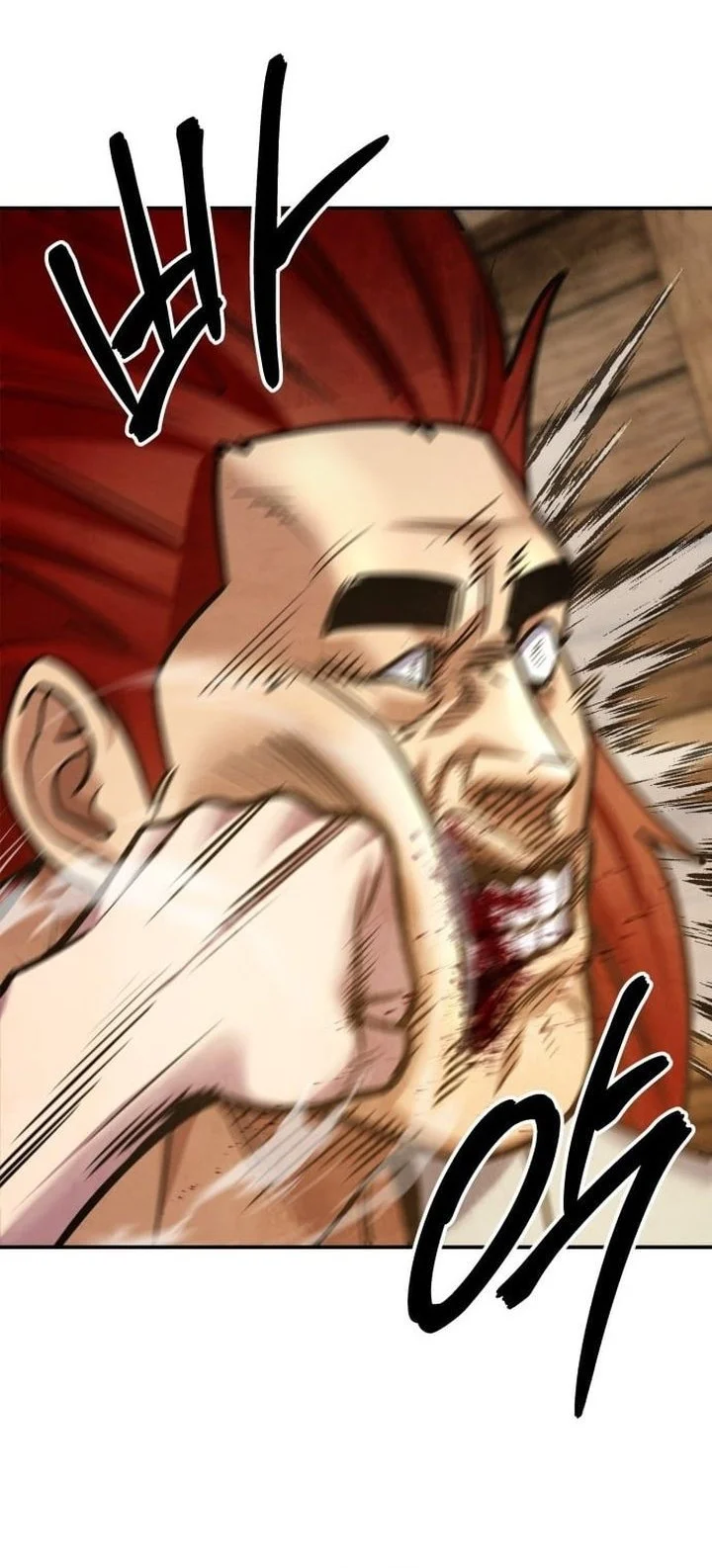 Guest Gun (Embodiment of the Assassin in the Murim World) Chapter 75 - halaman 23