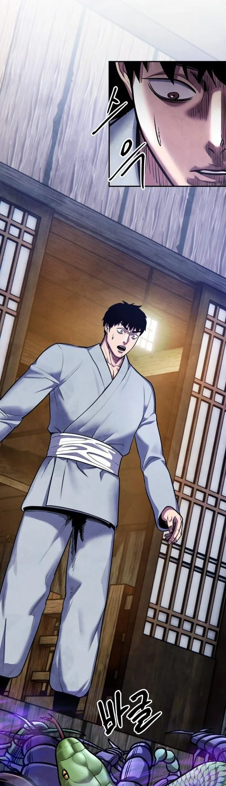 Guest Gun (Embodiment of the Assassin in the Murim World) Chapter 75 - halaman 58