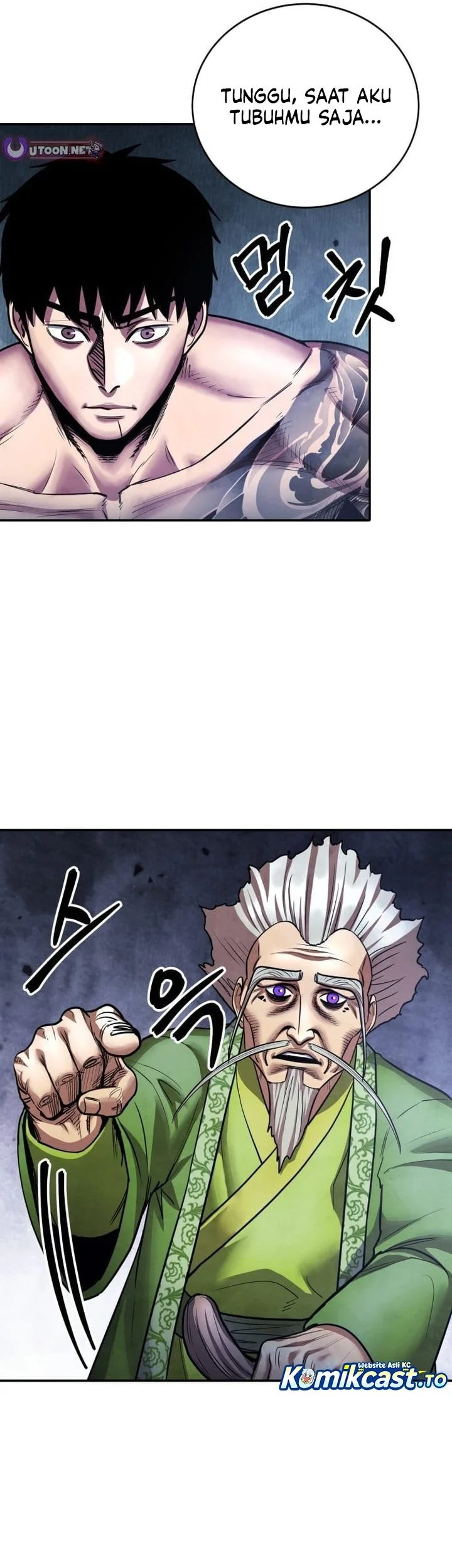 Guest Gun (Embodiment of the Assassin in the Murim World) Chapter 75 - halaman 72