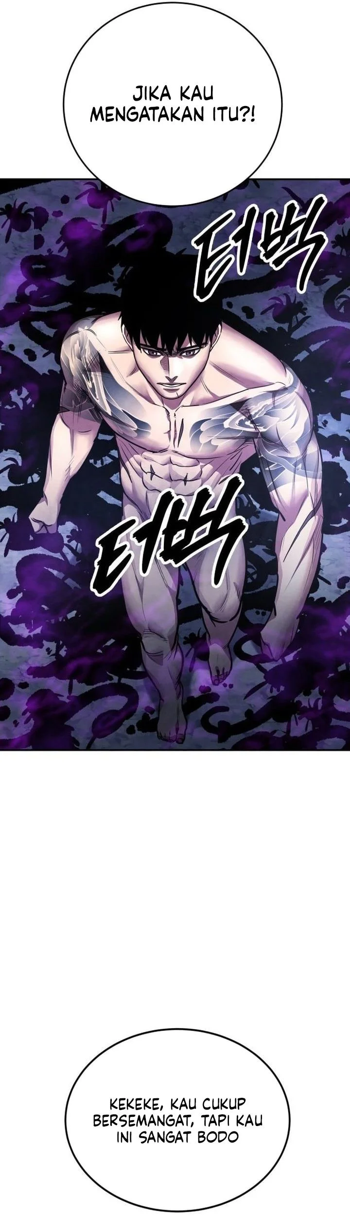 Guest Gun (Embodiment of the Assassin in the Murim World) Chapter 75 - halaman 76