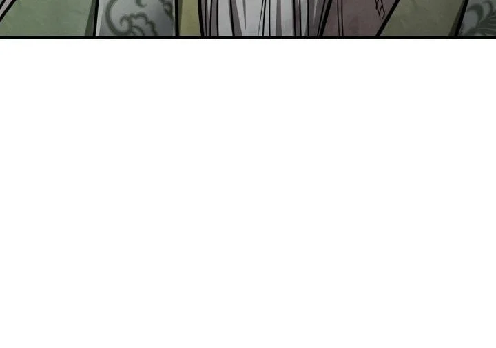 Guest Gun (Embodiment of the Assassin in the Murim World) Chapter 76 - halaman 23