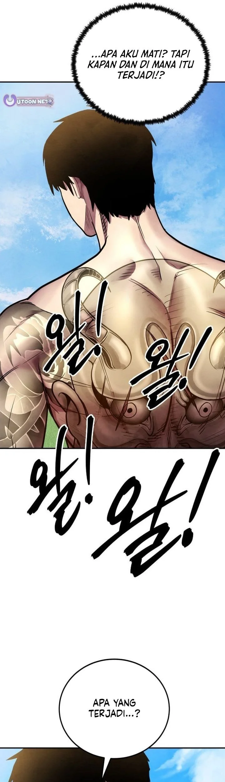 Guest Gun (Embodiment of the Assassin in the Murim World) Chapter 76 - halaman 24