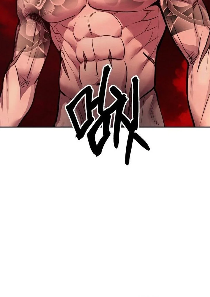 Guest Gun (Embodiment of the Assassin in the Murim World) Chapter 76 - halaman 39