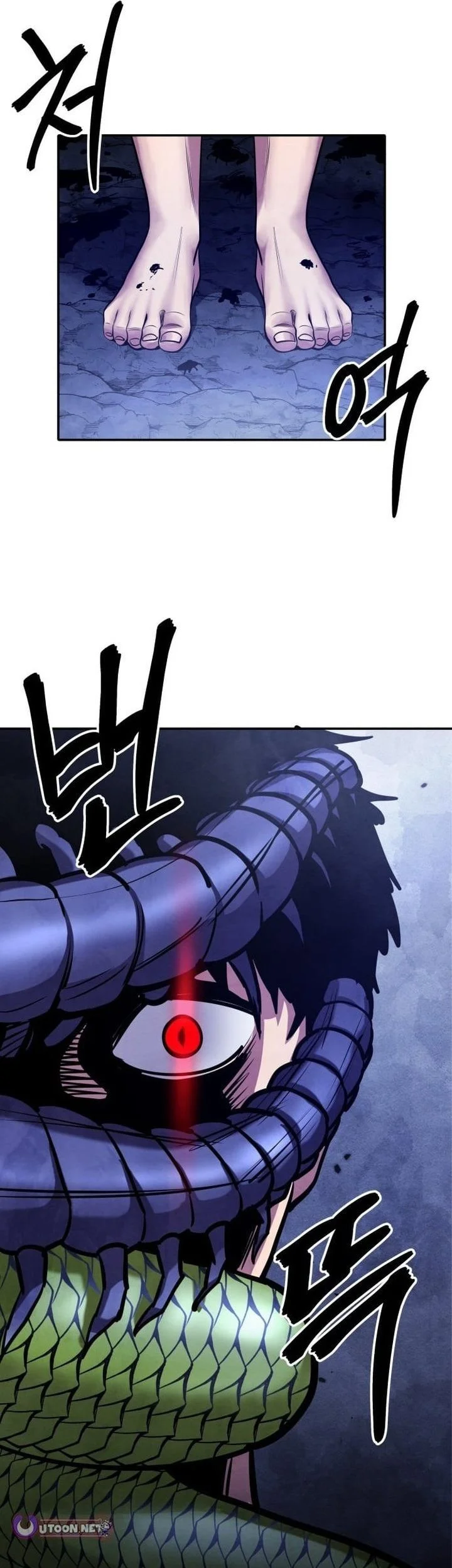 Guest Gun (Embodiment of the Assassin in the Murim World) Chapter 76 - halaman 62