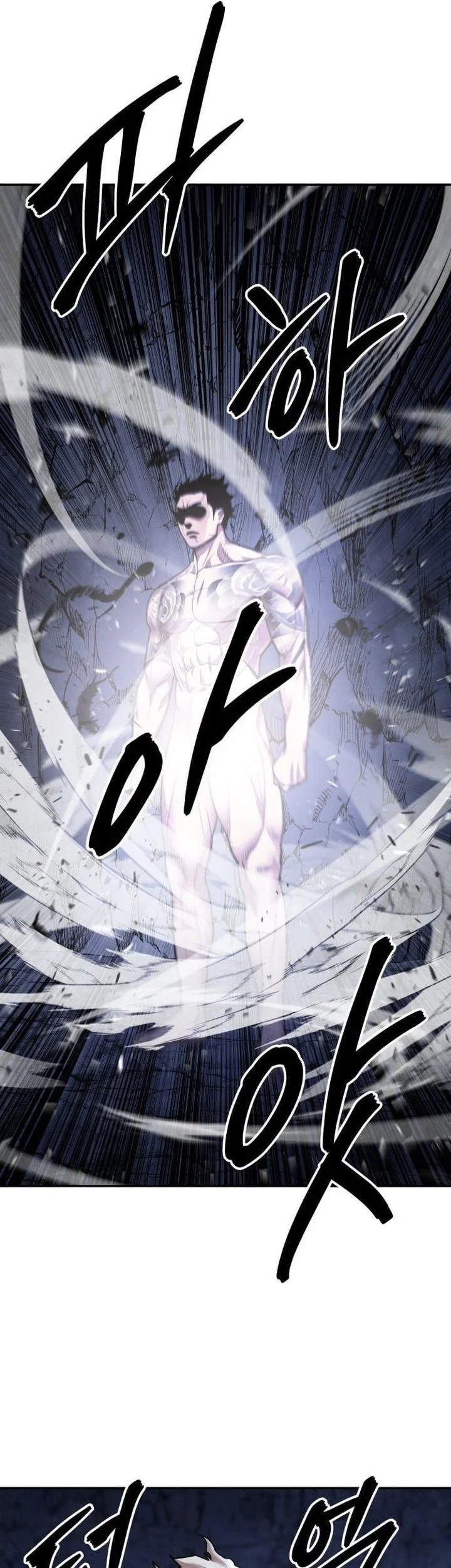 Guest Gun (Embodiment of the Assassin in the Murim World) Chapter 76 - halaman 64