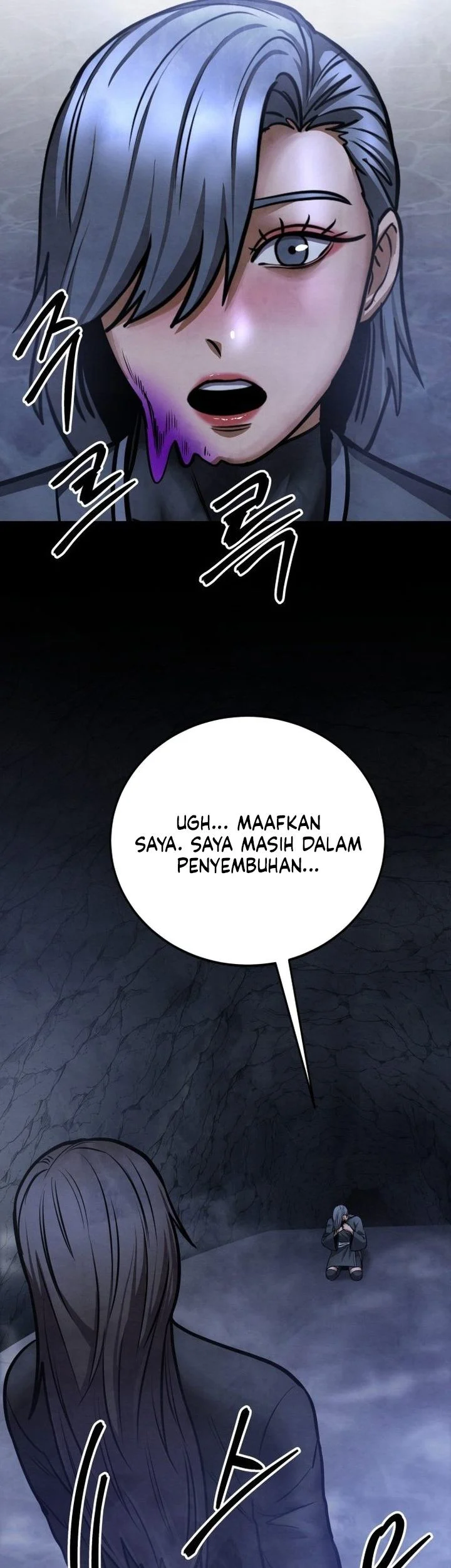 Guest Gun (Embodiment of the Assassin in the Murim World) Chapter 76 - halaman 76