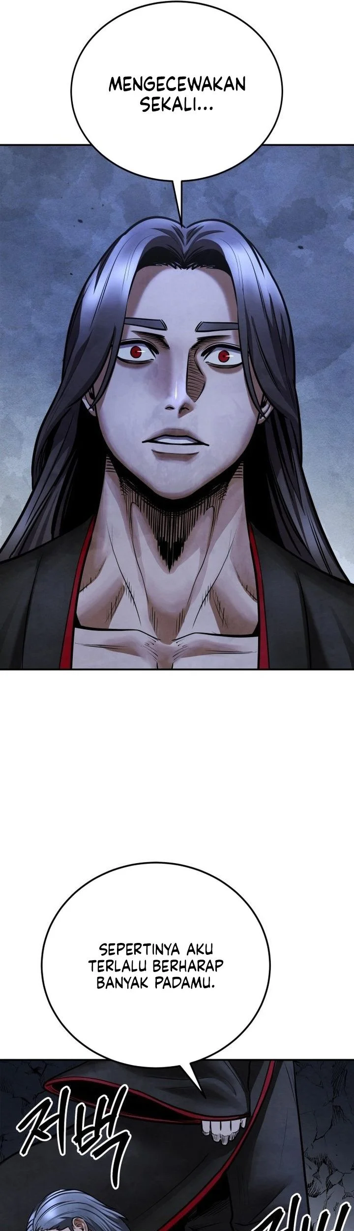 Guest Gun (Embodiment of the Assassin in the Murim World) Chapter 76 - halaman 78