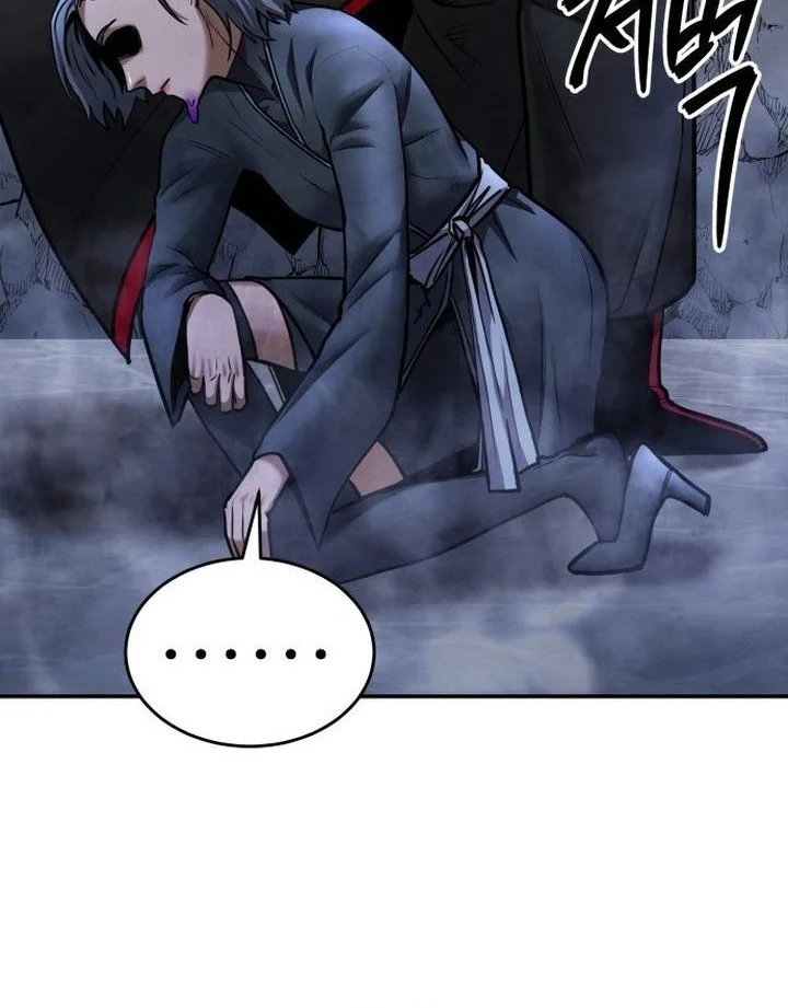 Guest Gun (Embodiment of the Assassin in the Murim World) Chapter 76 - halaman 79