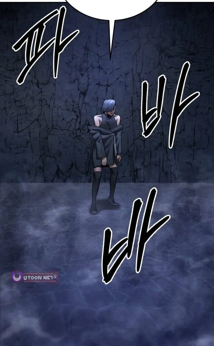 Guest Gun (Embodiment of the Assassin in the Murim World) Chapter 76 - halaman 83
