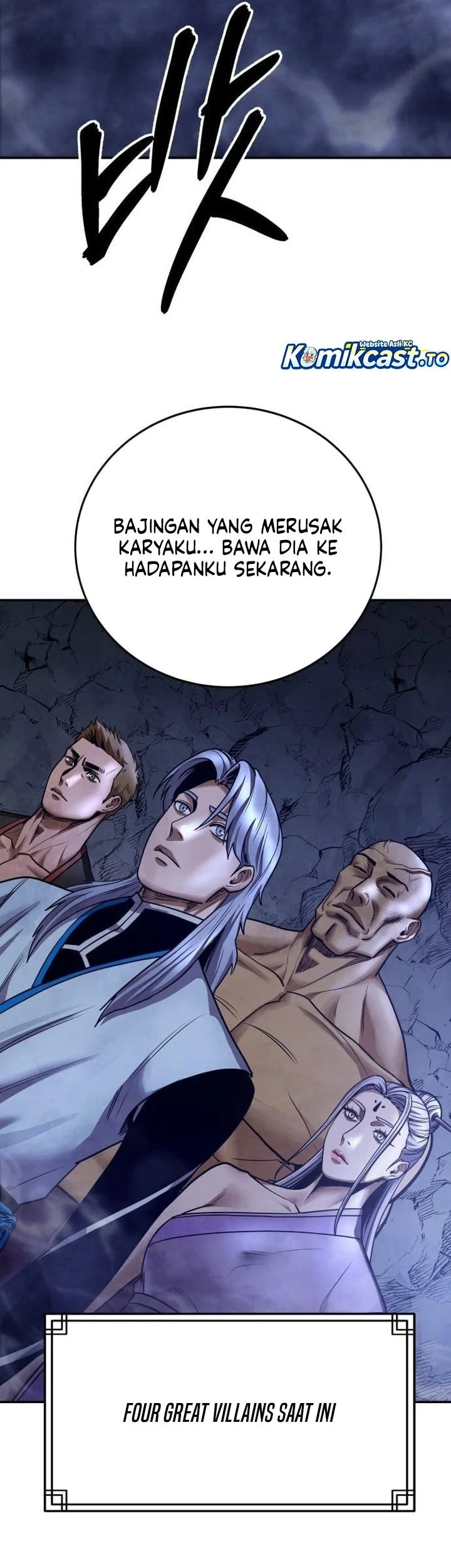 Guest Gun (Embodiment of the Assassin in the Murim World) Chapter 76 - halaman 84