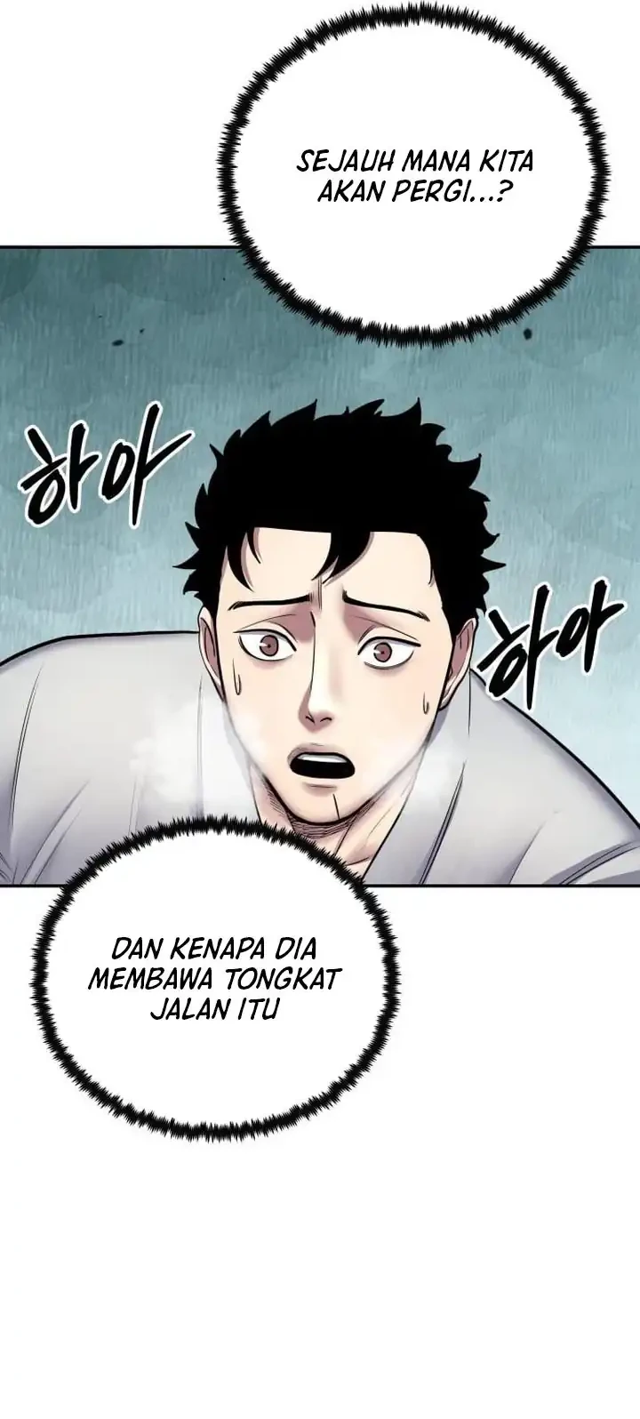 Guest Gun (Embodiment of the Assassin in the Murim World) Chapter 77 - halaman 45