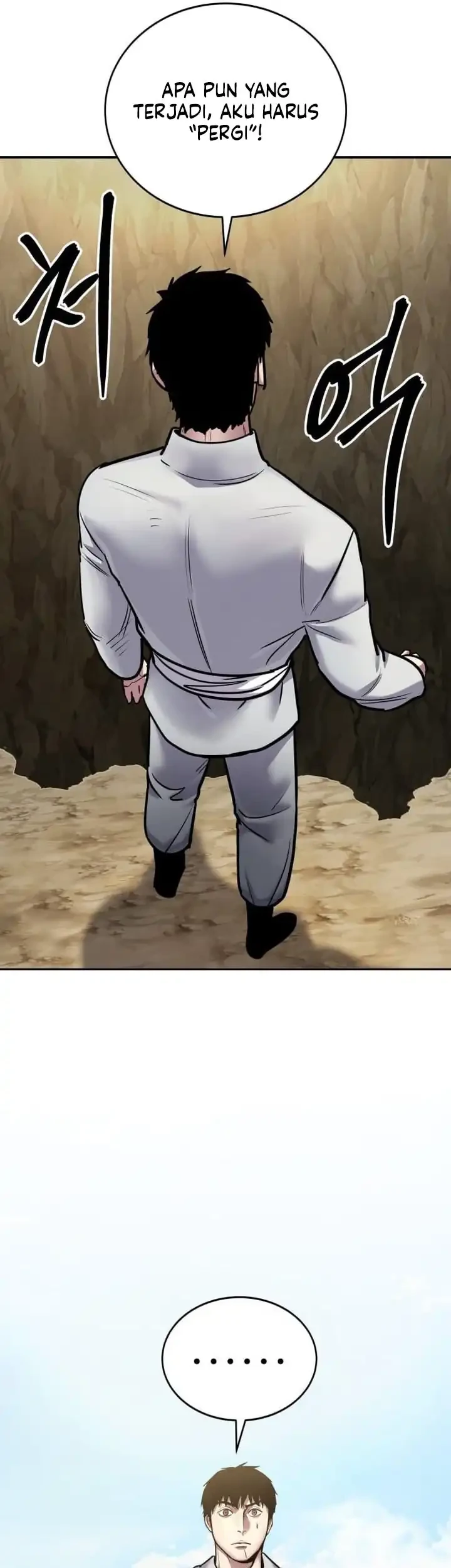 Guest Gun (Embodiment of the Assassin in the Murim World) Chapter 77 - halaman 58