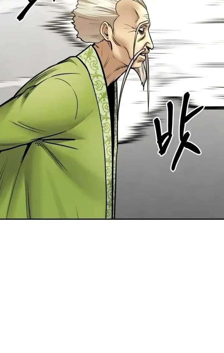 Guest Gun (Embodiment of the Assassin in the Murim World) Chapter 77 - halaman 69