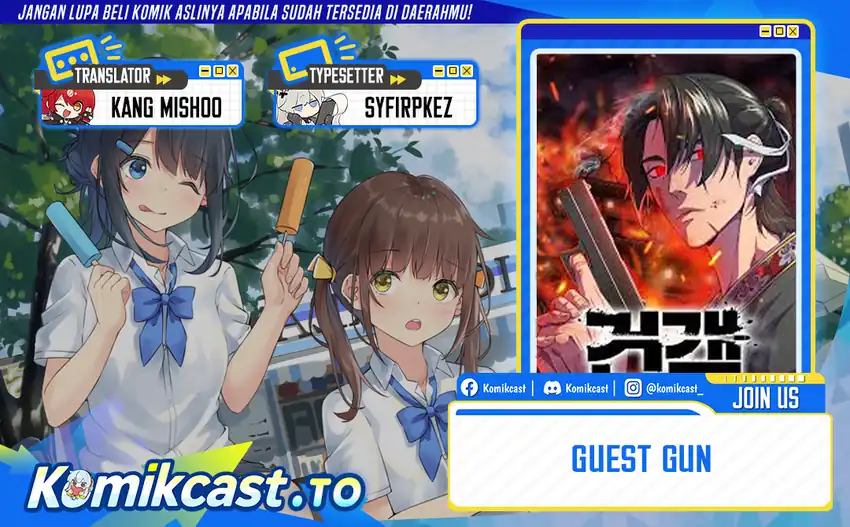 Guest Gun (Embodiment of the Assassin in the Murim World) Chapter 78 - halaman 1