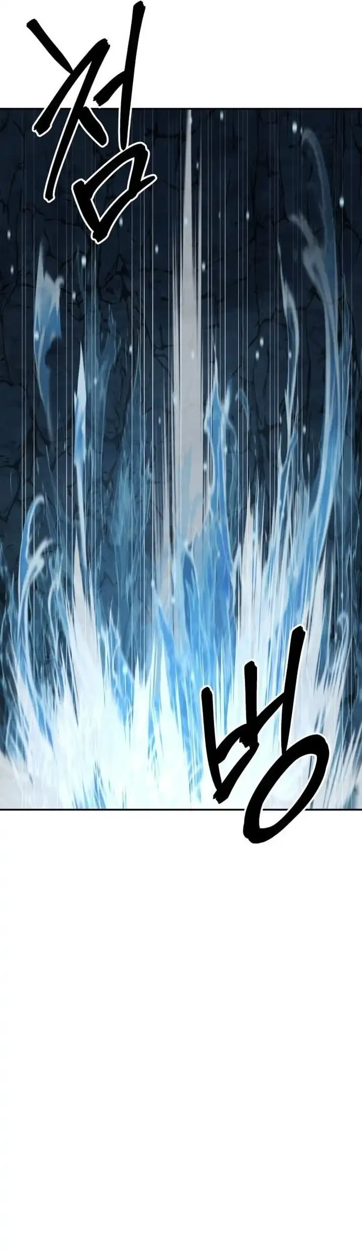 Guest Gun (Embodiment of the Assassin in the Murim World) Chapter 78 - halaman 14