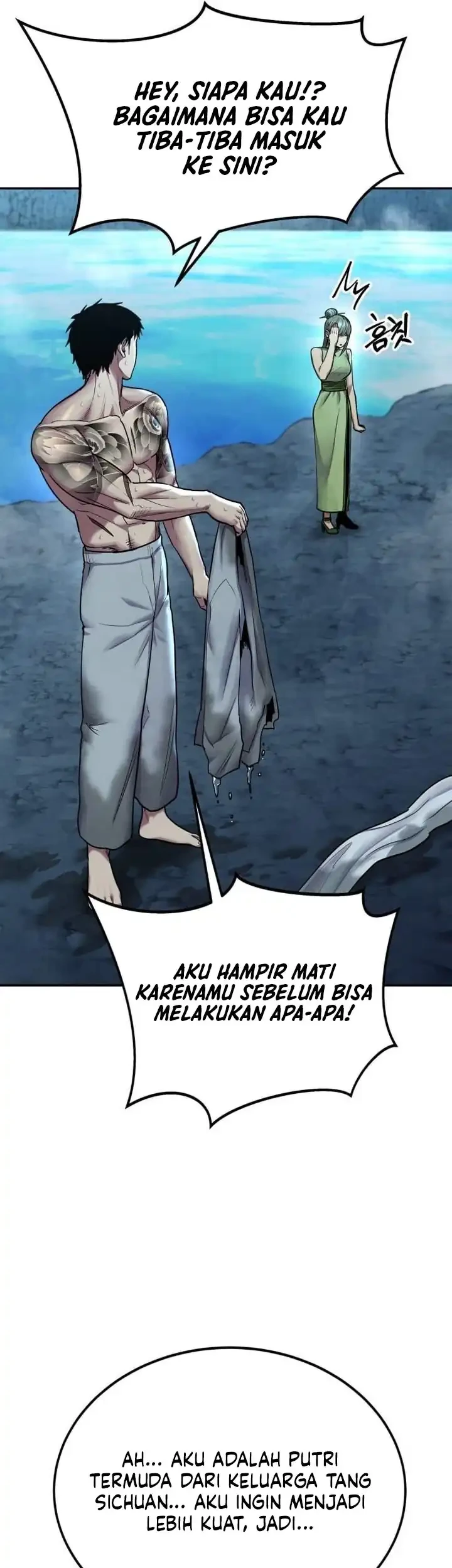 Guest Gun (Embodiment of the Assassin in the Murim World) Chapter 78 - halaman 18