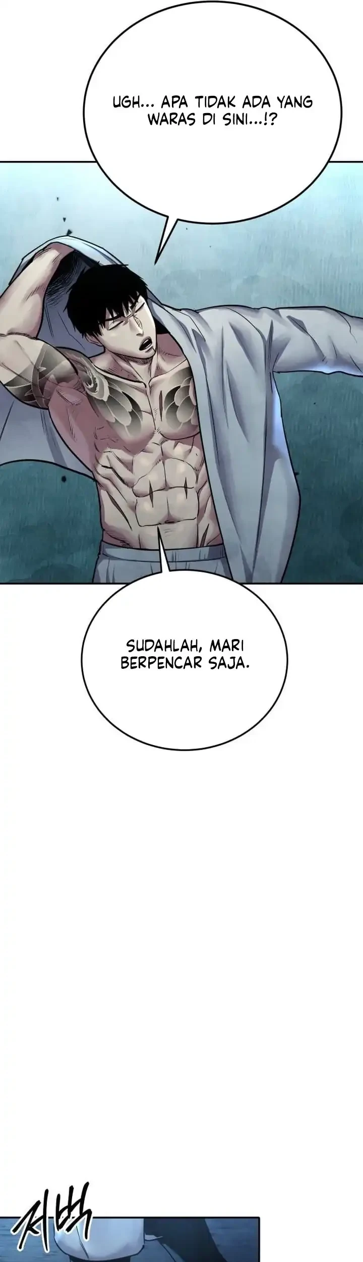 Guest Gun (Embodiment of the Assassin in the Murim World) Chapter 78 - halaman 20