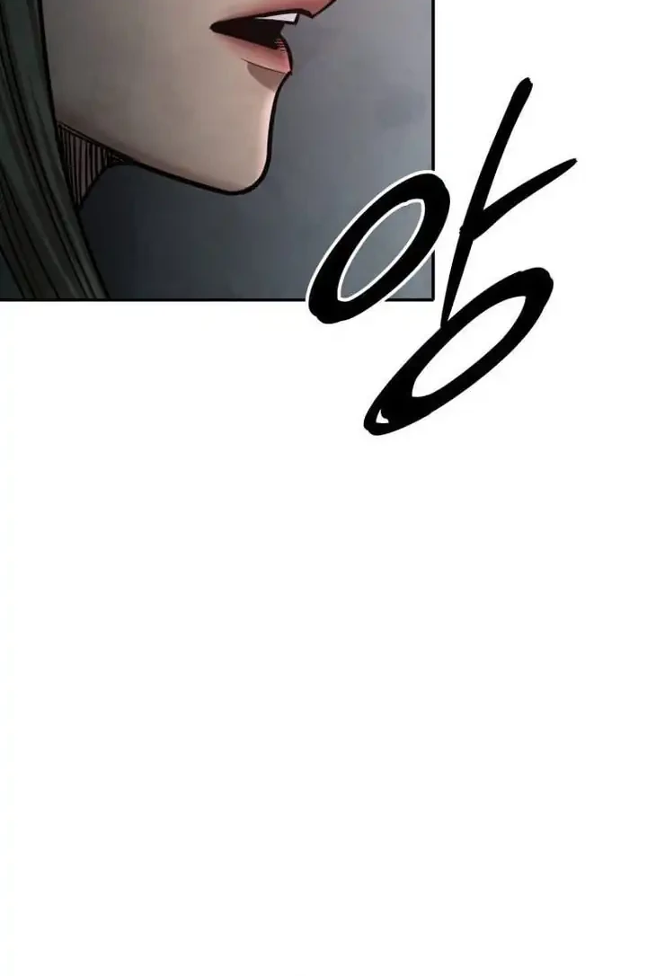Guest Gun (Embodiment of the Assassin in the Murim World) Chapter 78 - halaman 31