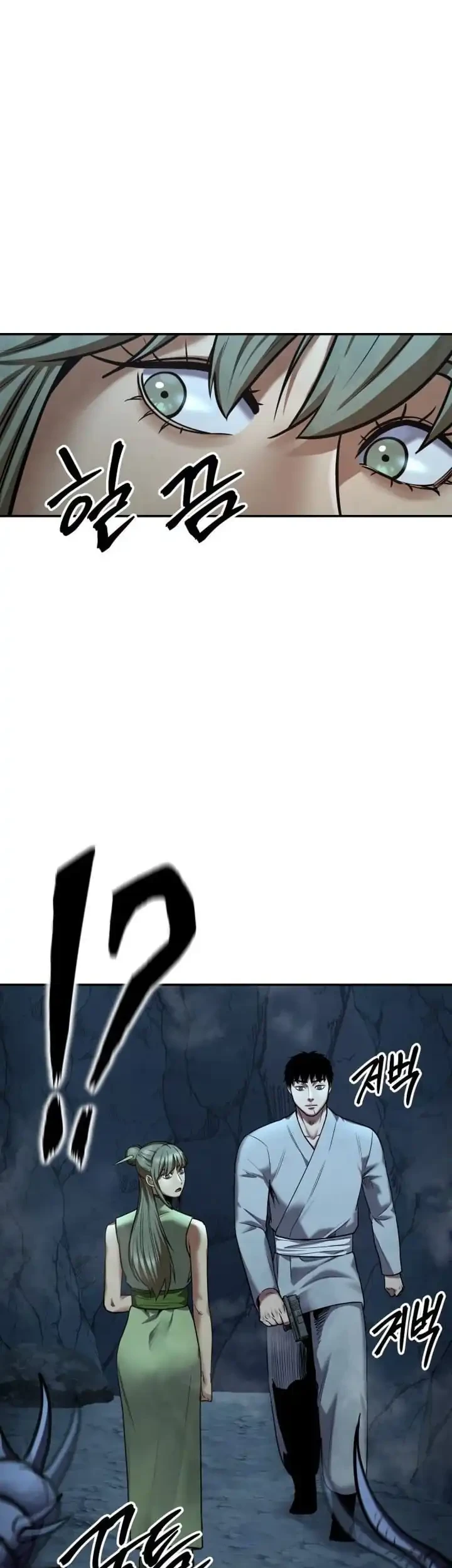 Guest Gun (Embodiment of the Assassin in the Murim World) Chapter 78 - halaman 34