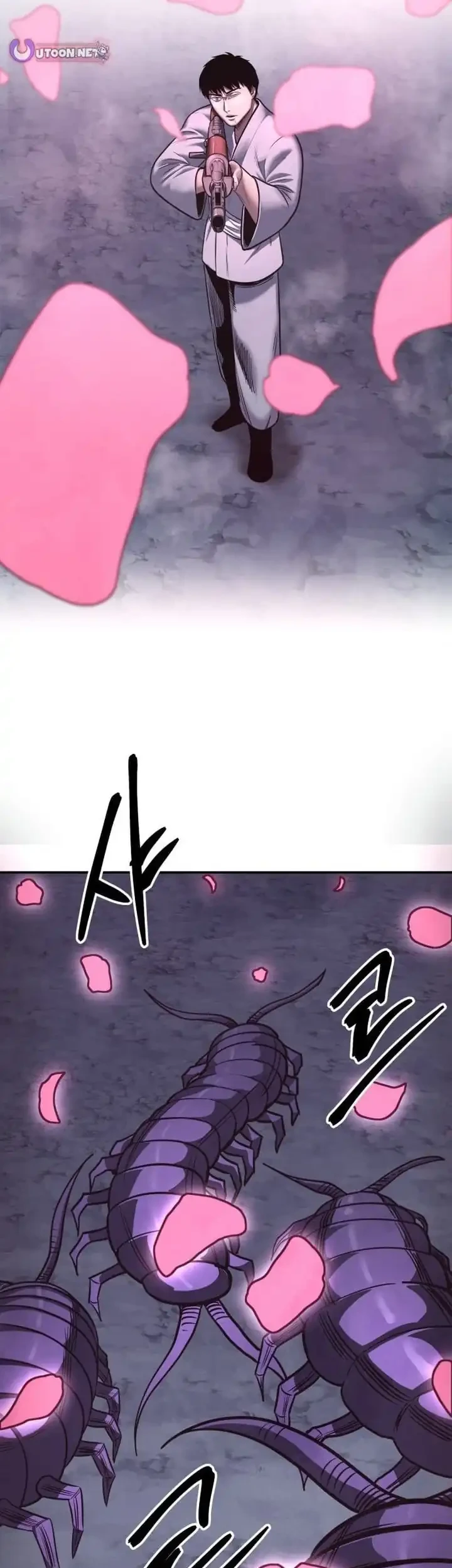 Guest Gun (Embodiment of the Assassin in the Murim World) Chapter 78 - halaman 50