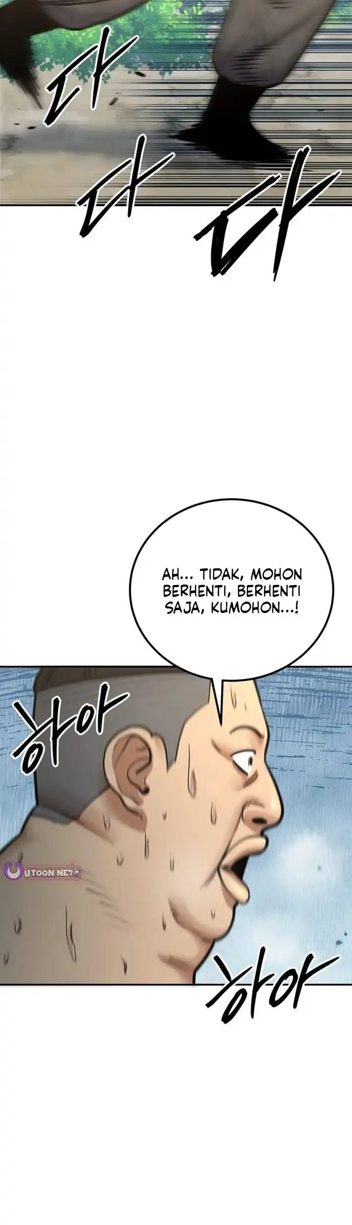 Guest Gun (Embodiment of the Assassin in the Murim World) Chapter 78 - halaman 69