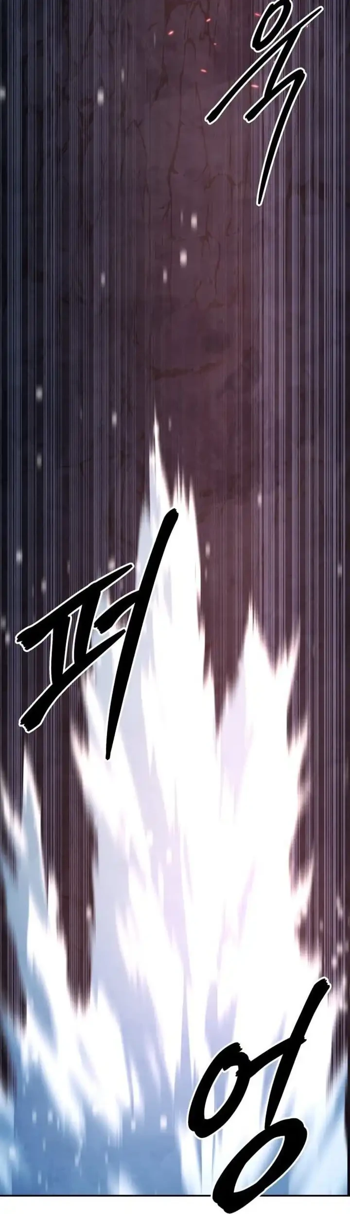 Guest Gun (Embodiment of the Assassin in the Murim World) Chapter 78 - halaman 9