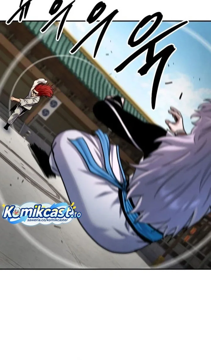 Guest Gun (Embodiment of the Assassin in the Murim World) Chapter 79 - halaman 24